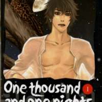  ����� One Thousand and One Nights <small>Story</small> 